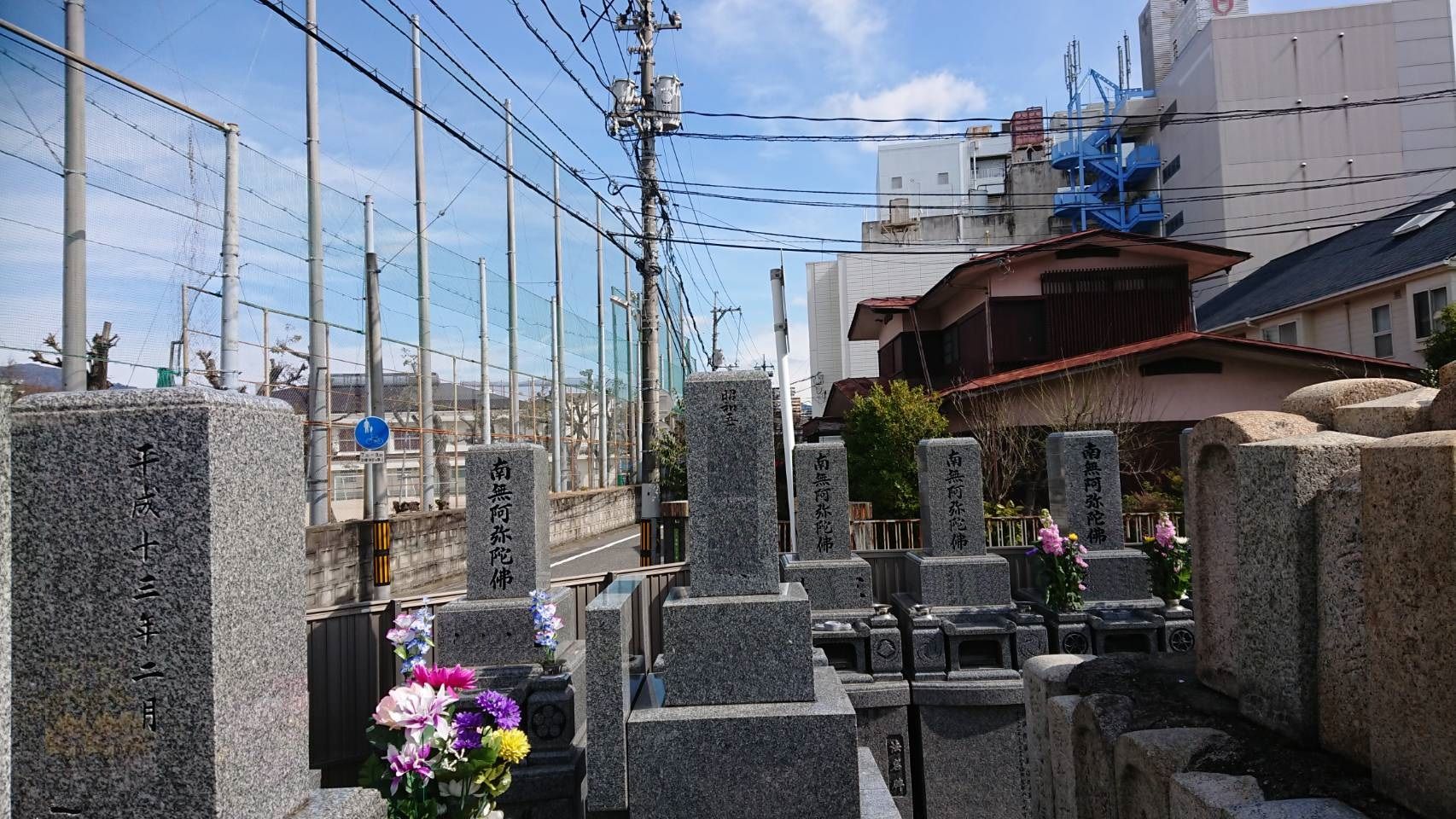 専光寺墓苑の園内風景⑤