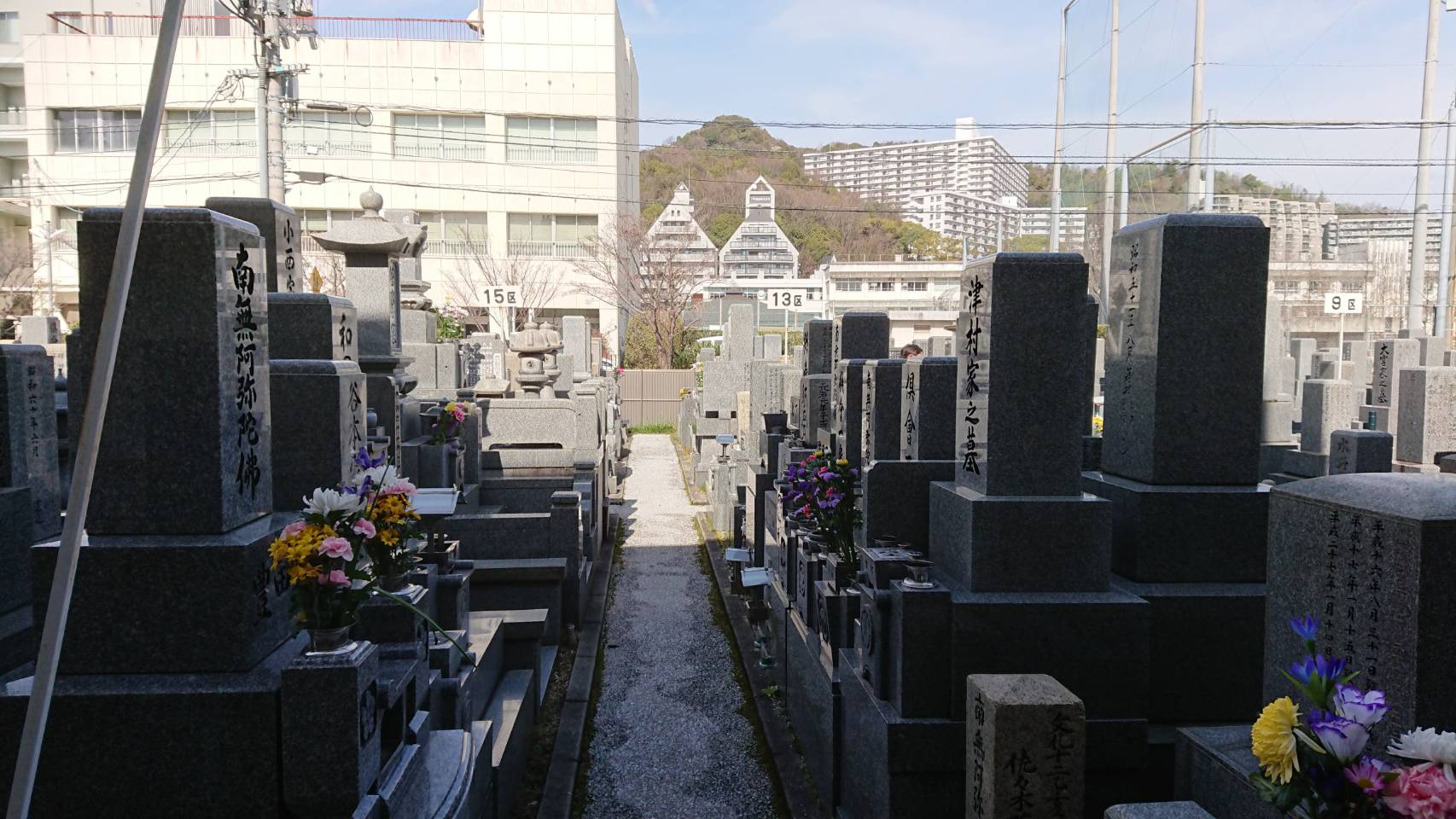 専光寺墓苑の園内風景⑦