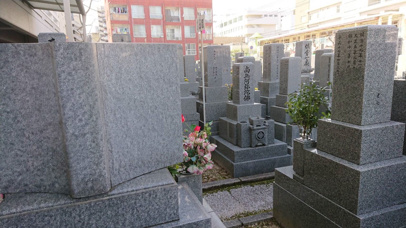 専光寺墓苑の園内風景⑧