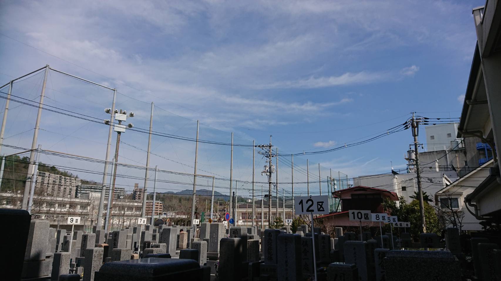 専光寺墓苑の園内風景⑨