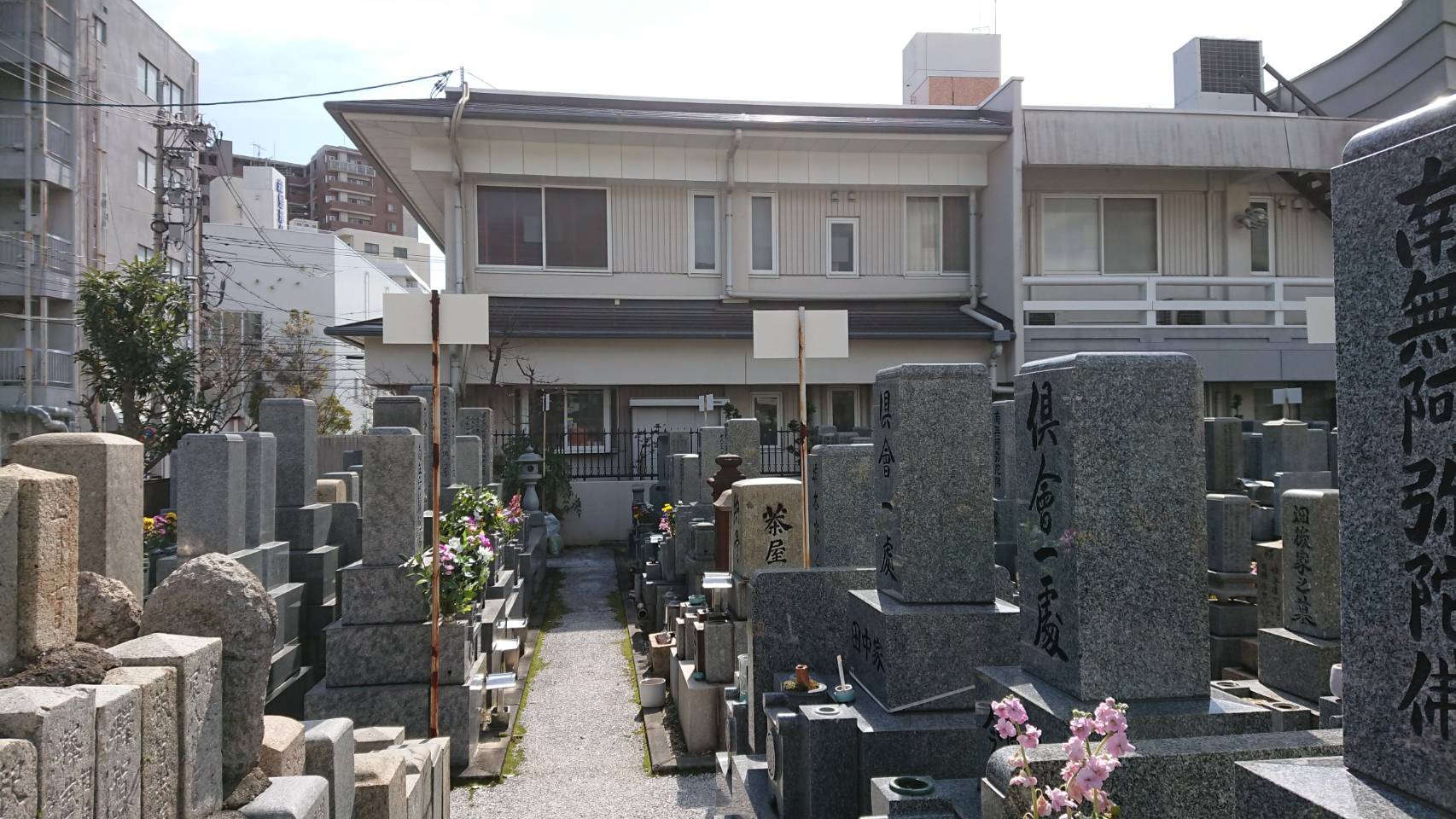 専光寺墓苑の園内風景⑩