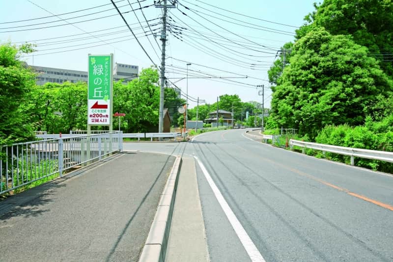 メモリアルパーク緑の丘　霊園案内板