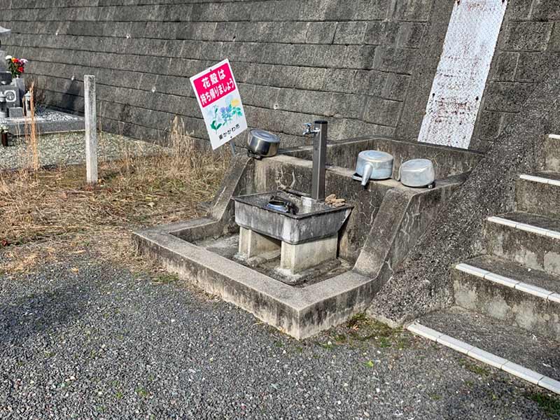 東かがわ市営 町田霊園