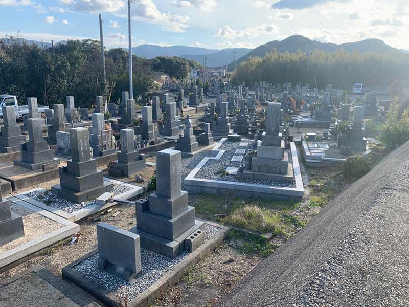 東かがわ市営 松原霊園