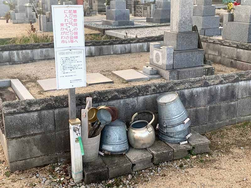 東かがわ市営 三本松霊園