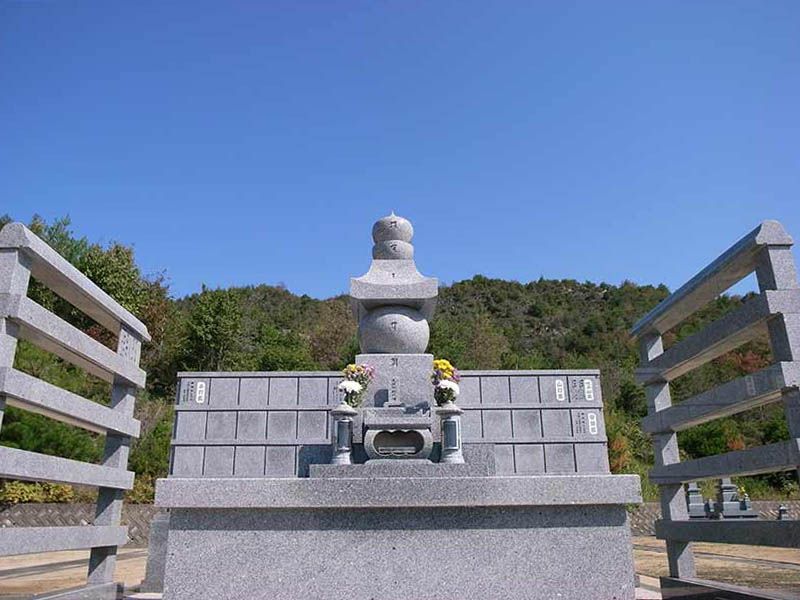森の国墓苑