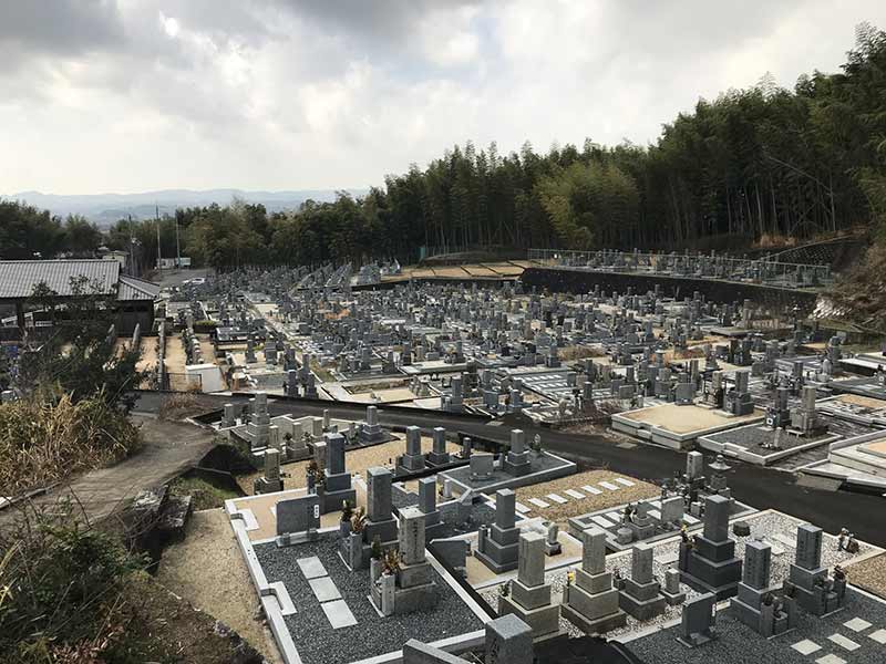 大山崎町営 見阿弥墓地