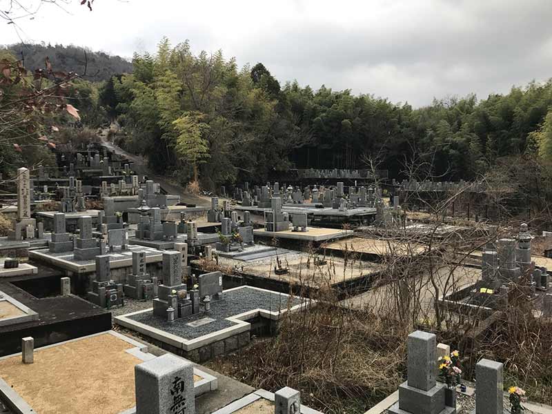 大山崎町営 見阿弥墓地