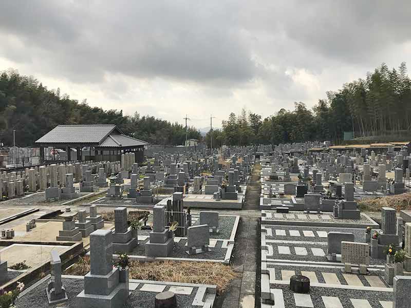 大山崎町営 見阿弥墓地