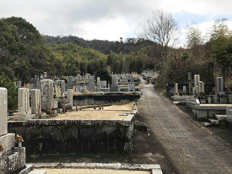 大山崎町営 見阿弥墓地