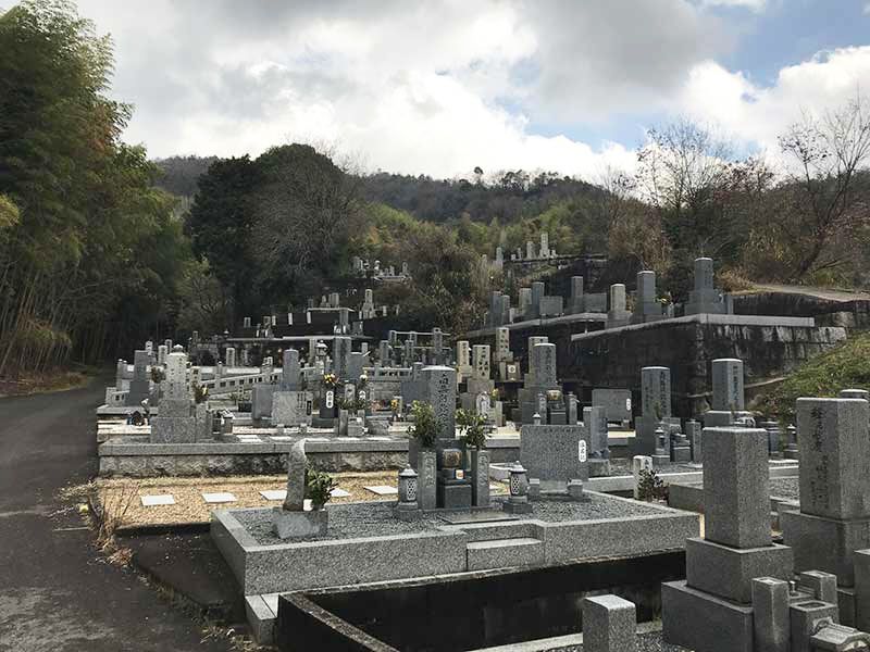 大山崎町営 見阿弥墓地