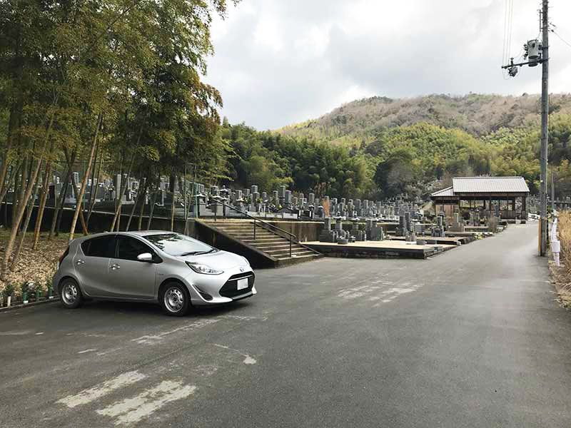 大山崎町営 見阿弥墓地