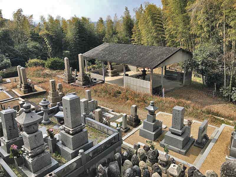 平尾墓地