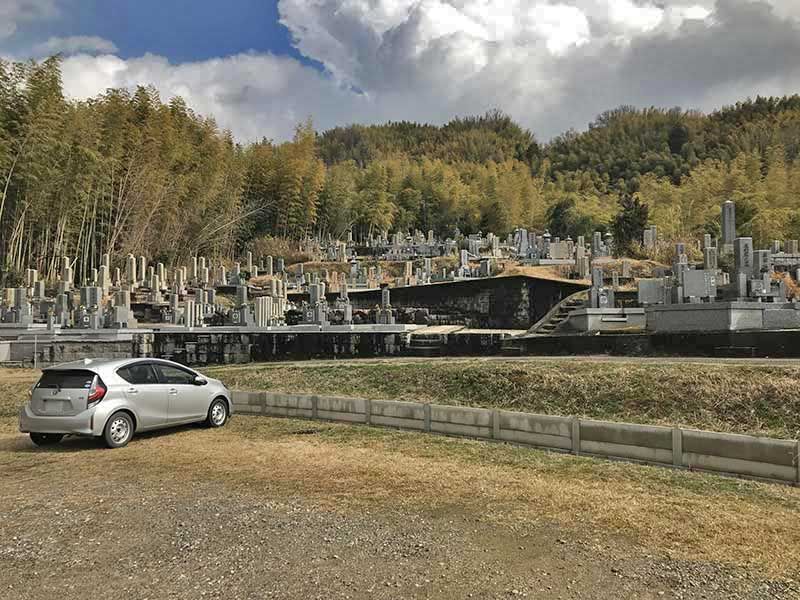 綺田墓地