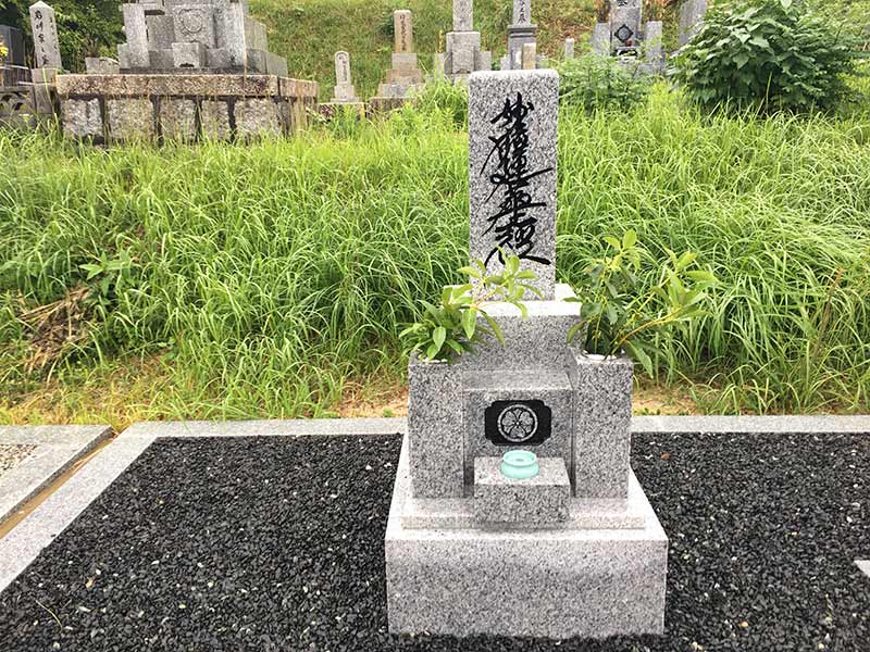 宇部市営 開公園墓地