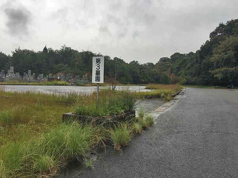 宇部市営 白石公園墓地