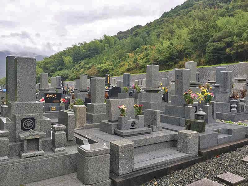 下関市営 下関中央霊園