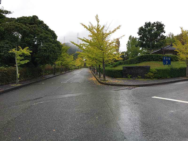 下関市営 下関中央霊園