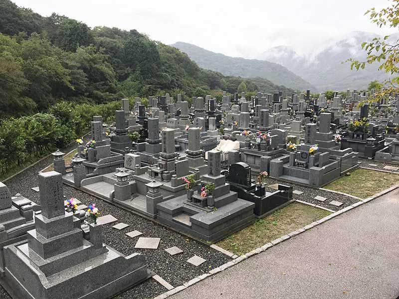 下関市営 下関中央霊園