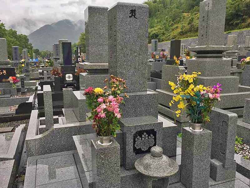 下関市営 下関中央霊園