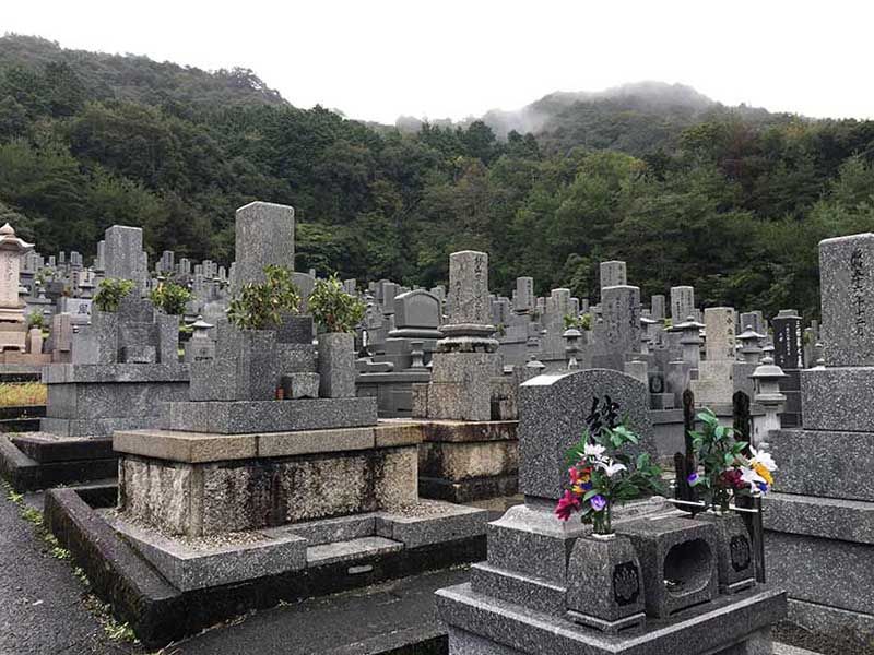 山口市営 御堀霊園