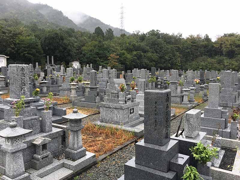 山口市営柊第一霊園