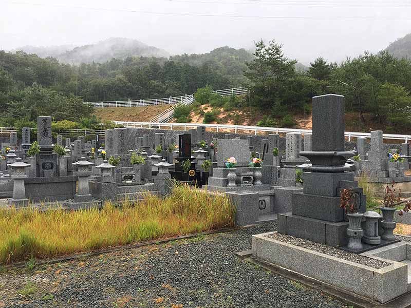 山口市営柊第二霊園