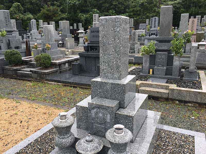 山口市営柊第二霊園