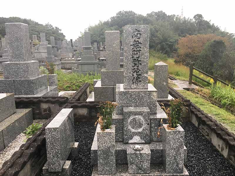 山陽小野田市営 小野田霊園