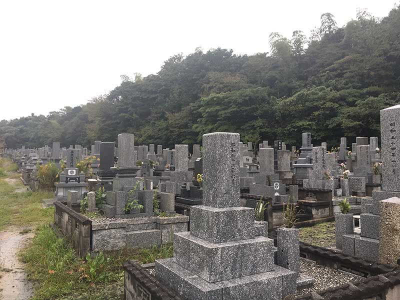 山陽小野田市営 小野田霊園