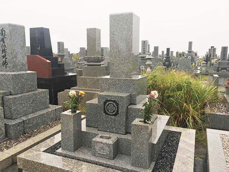 山陽小野田市営 南墓地公園