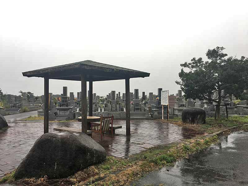 山陽小野田市営 南墓地公園