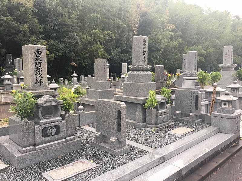 萩市営 大浴墓地公苑