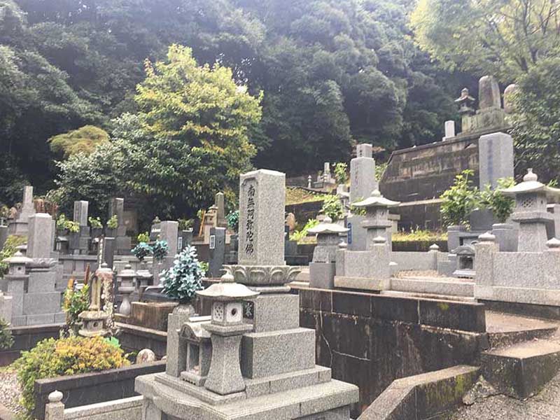 萩市営 南明寺墓地