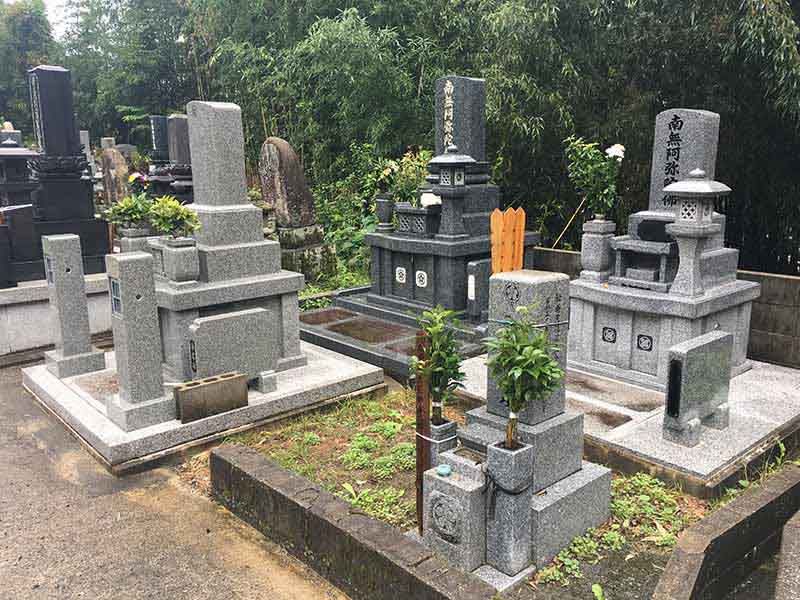 萩市営 南明寺墓地
