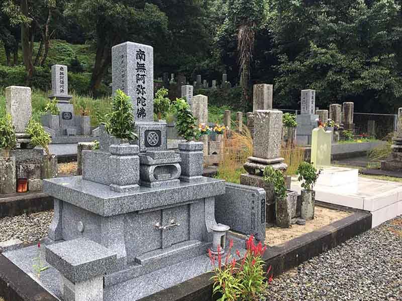 防府市営 桑ノ山墓地