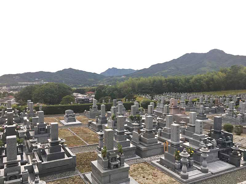 防府市営 大光寺原霊園