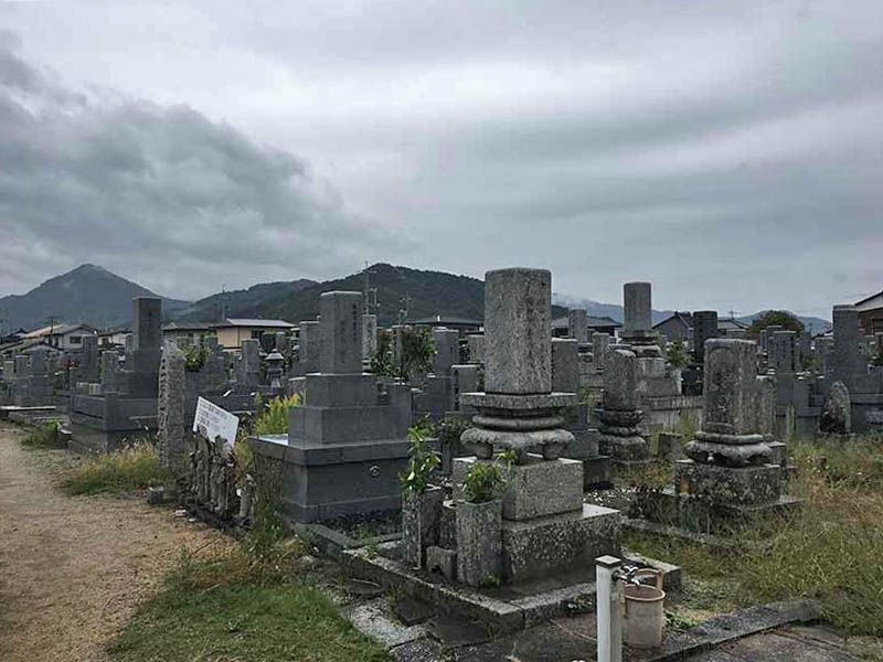 防府市営 中河原墓地