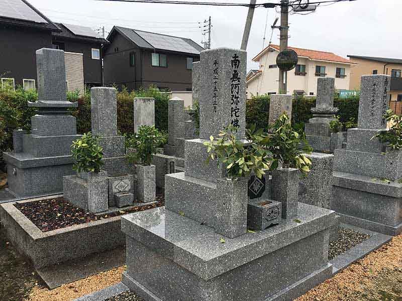防府市営 堂の本墓地