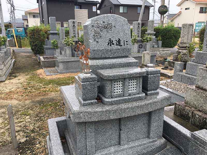 防府市営 堂の本墓地