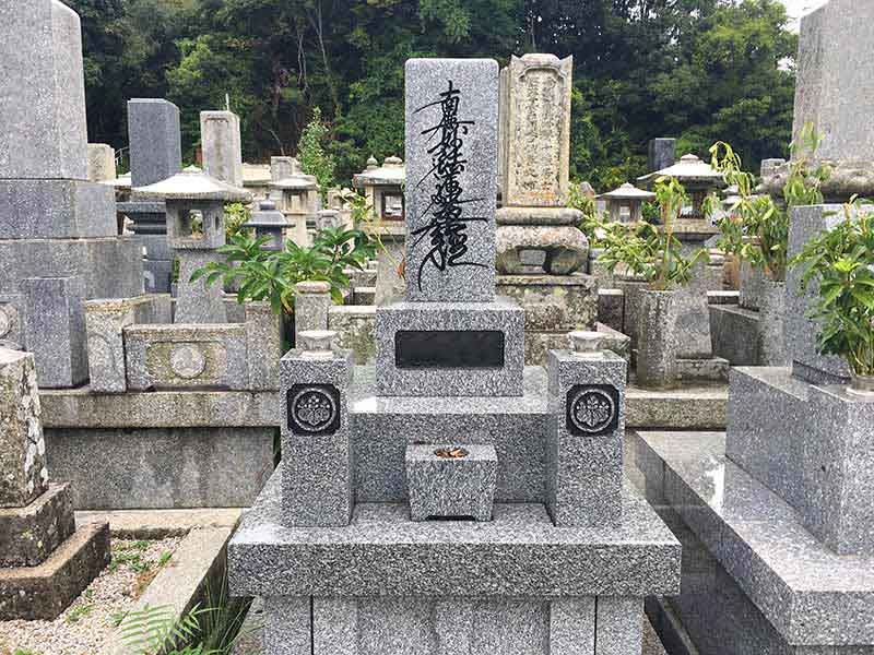 防府市営 羅漢寺墓地