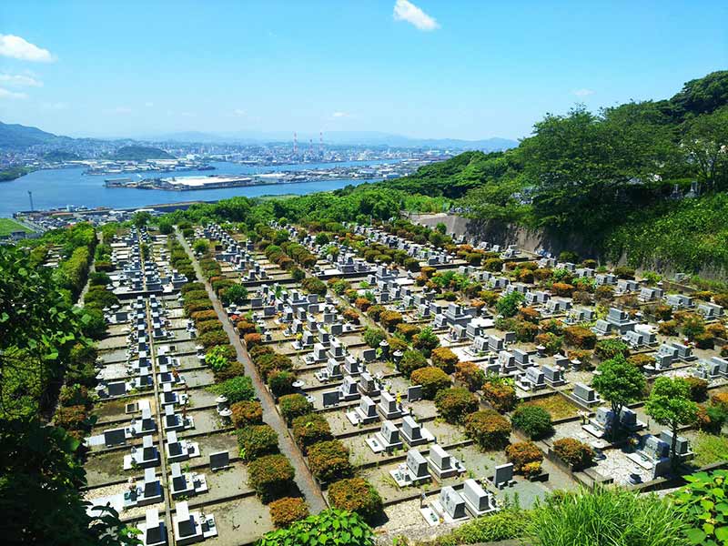 高塔山墓苑