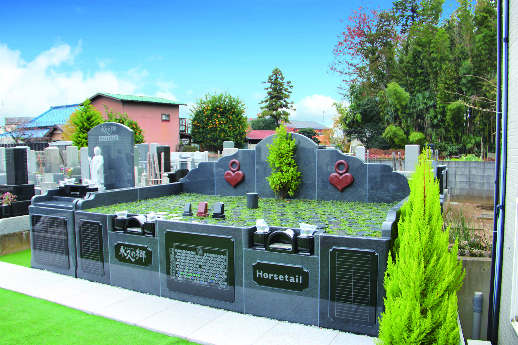 浄円寺　永代供養墓「永久の郷」