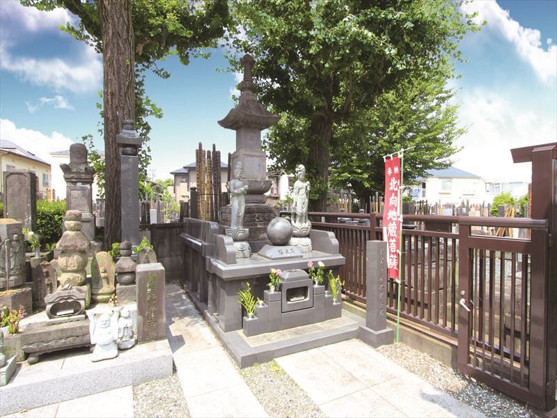 下高井戸 龍泉寺墓苑　北向地蔵菩薩