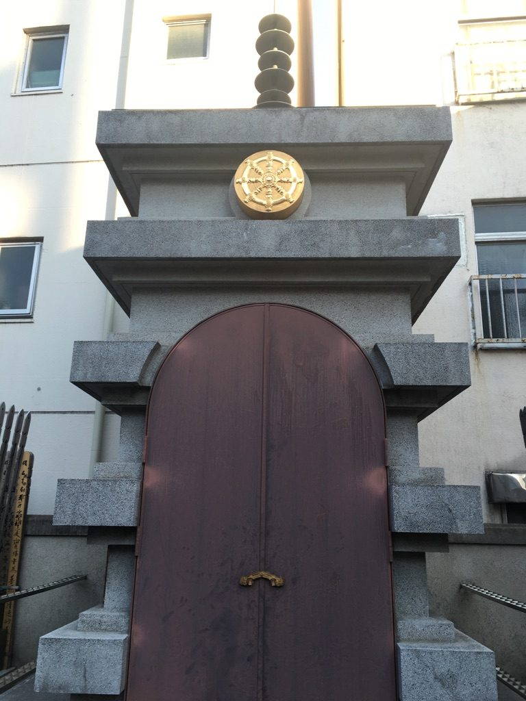 威光院