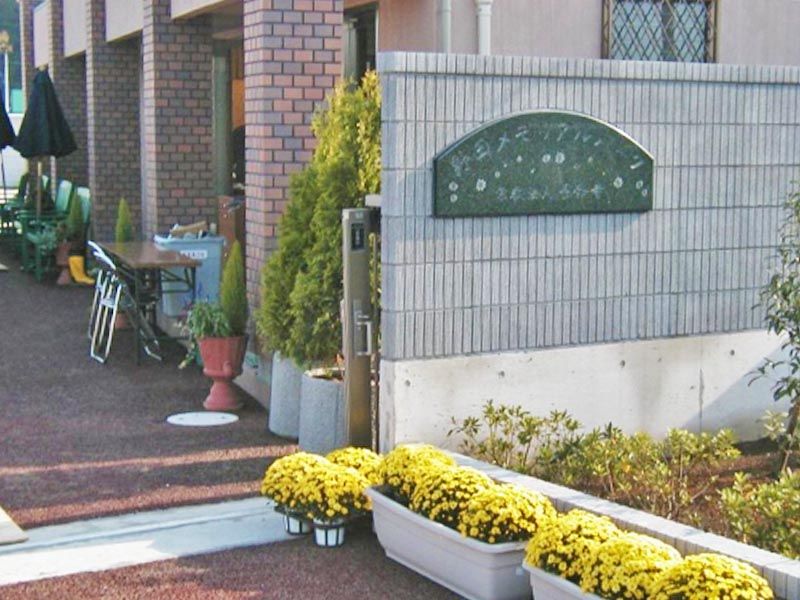 野田メモリアルパーク入口