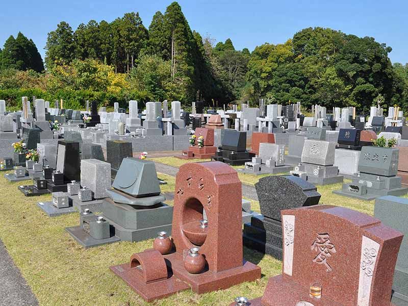 日当たりのよい千葉緑霊園