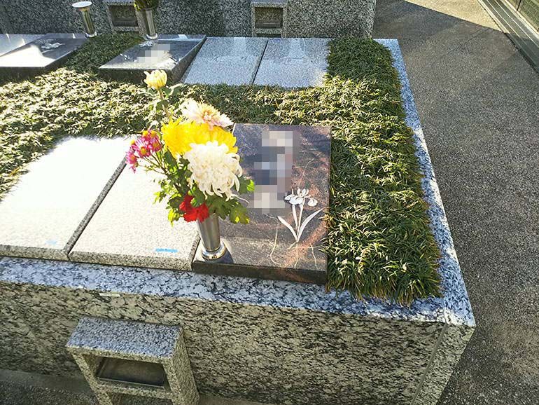 公園墓地 瑠璃光苑　かがむことなくお参りできる樹木葬－ガーデンタイプ4型