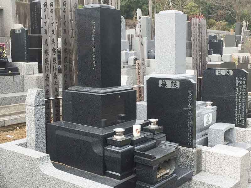 管理が行き届いた墓所