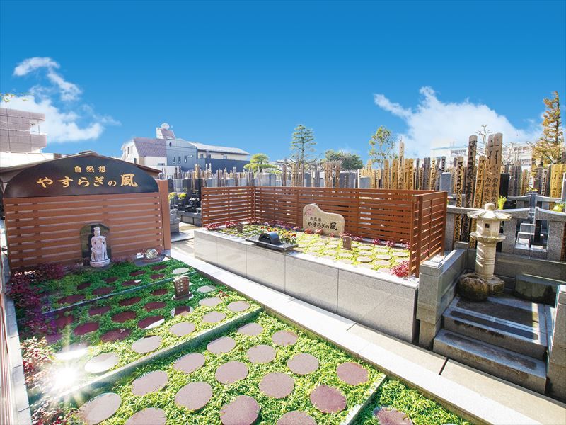 宝持院墓苑 永代供養墓・樹木葬